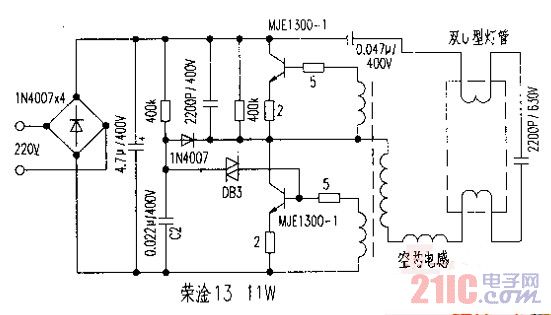 榮淦13電子鎮(zhèn)流器電路圖.jpg