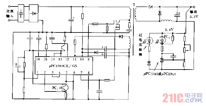采用μPC1943,1944的開關(guān)電源實(shí)例電路圖.gif