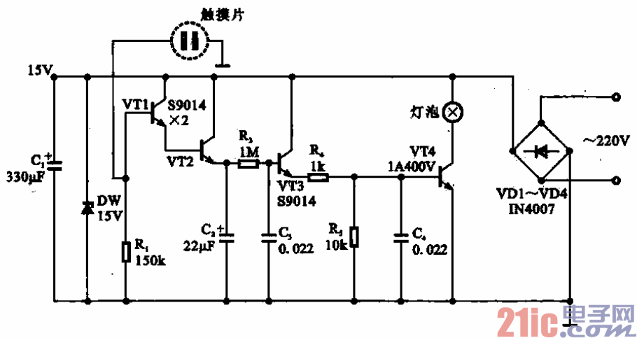 54.觸摸延時開關(guān)電源電路.gif