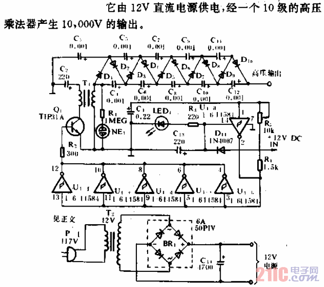 高壓直流電源電路.gif