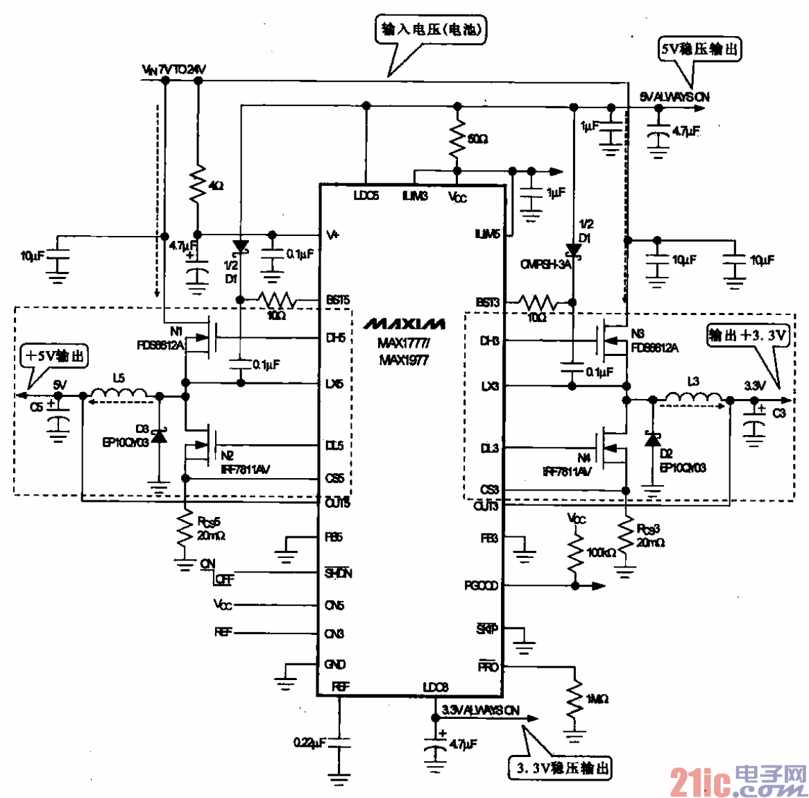 22.采用電源管理芯片MAX1777-1977的高效4輸出嗲元控制器.gif