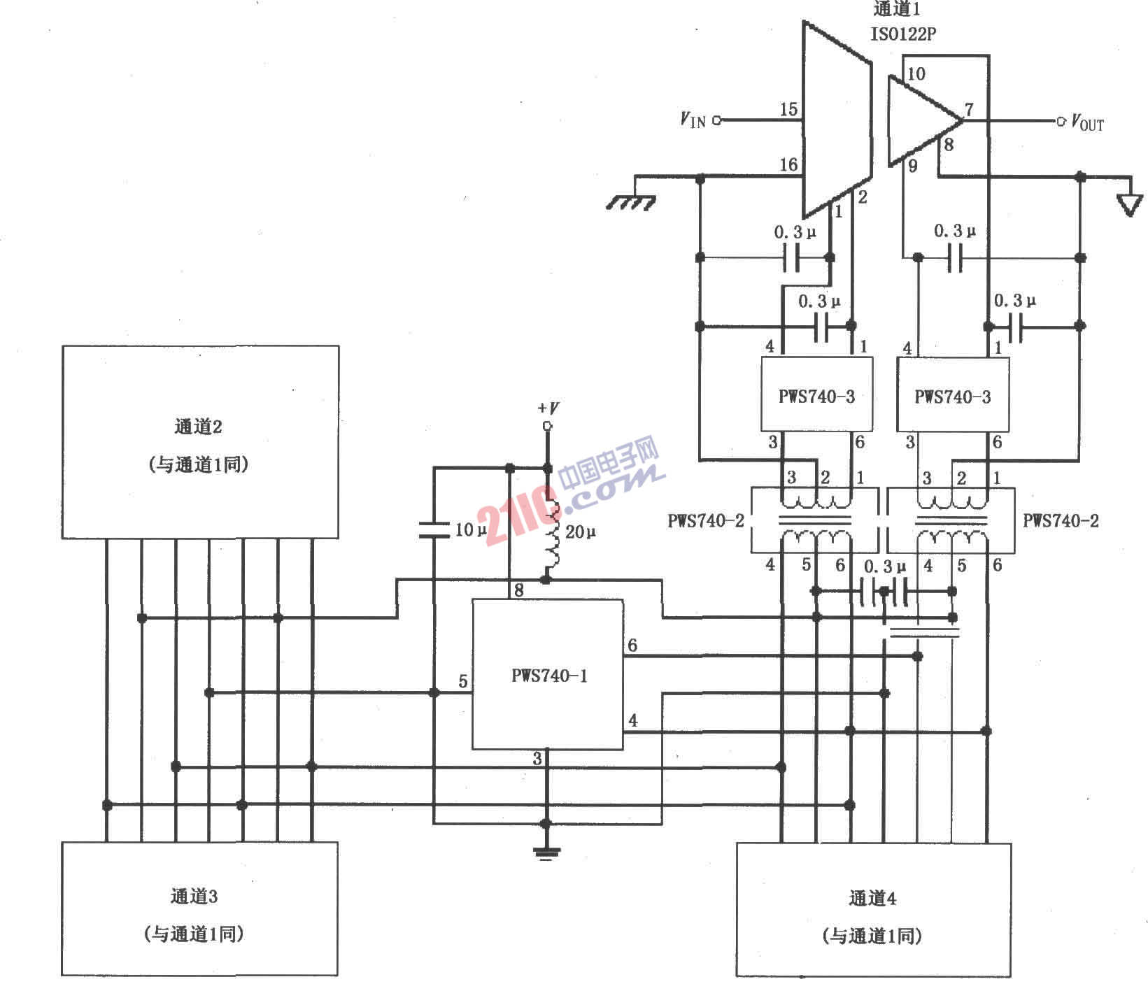 低成本三端口、四通道隔離式數(shù)據(jù)采集系統(tǒng)電路圖