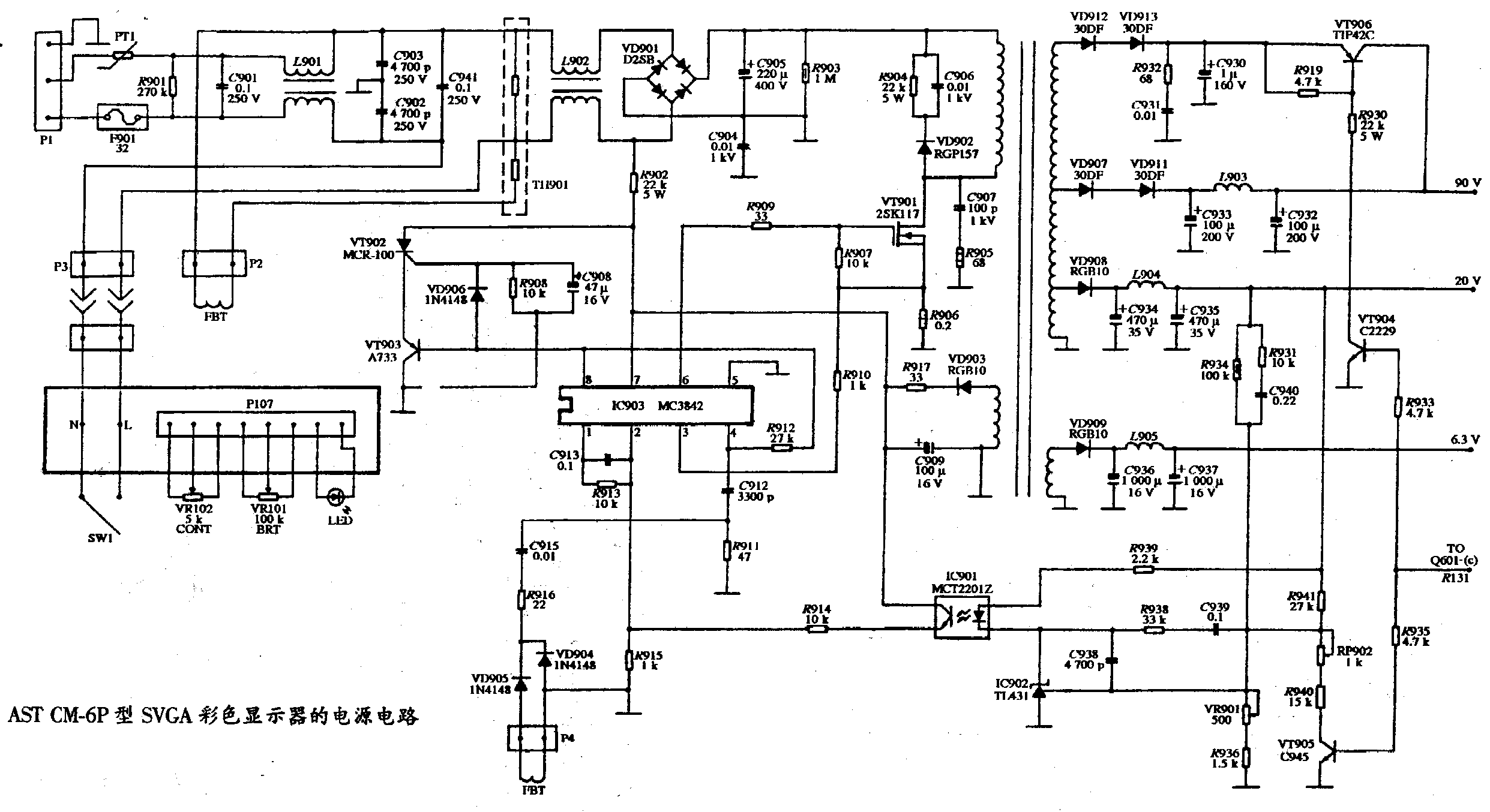 AST CM-6P型SVGA彩色顯示器的電源電路圖 .gif