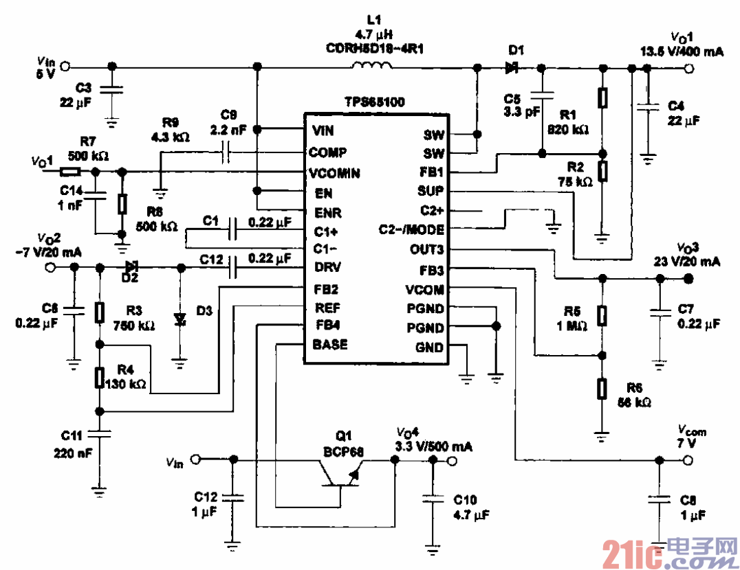 4.便攜式數(shù)碼產(chǎn)品的電源供電電路.gif