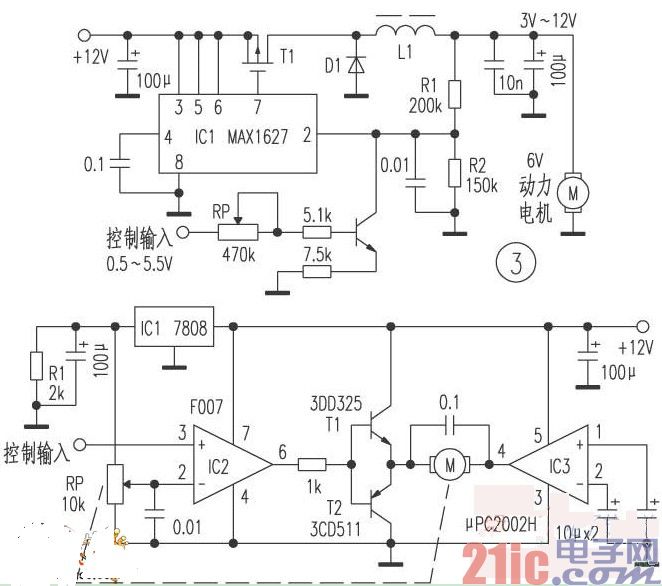 遙控用比例控制器電路圖2.jpg