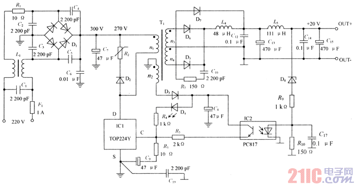 低噪聲開關電源原理電路圖.gif
