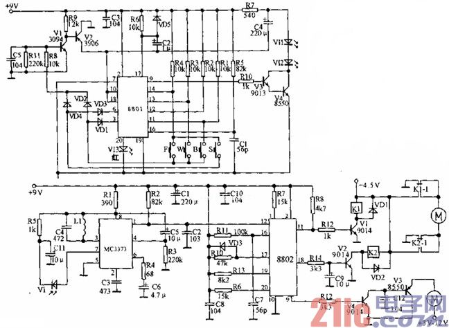 四通道紅外遙控器電路圖.jpg