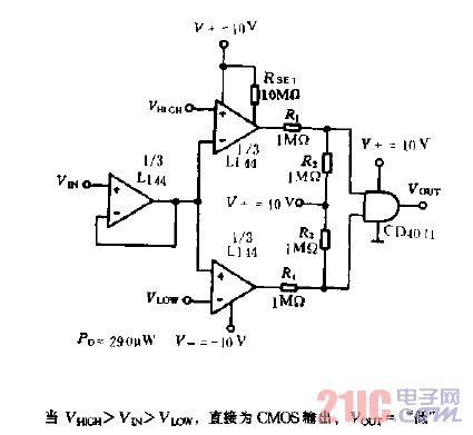雙極限檢測器電路圖.gif