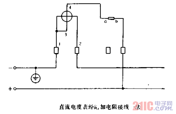 直流電度表經(jīng)過加電陰接線一法.gif