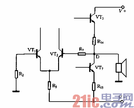 15.OCL功放的自己留反饋分析.gif