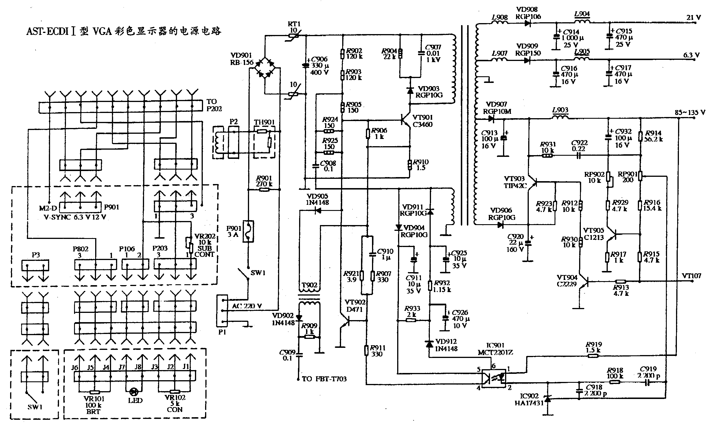 AST ECDI-I型VGA彩色顯示器的電源電路圖.gif