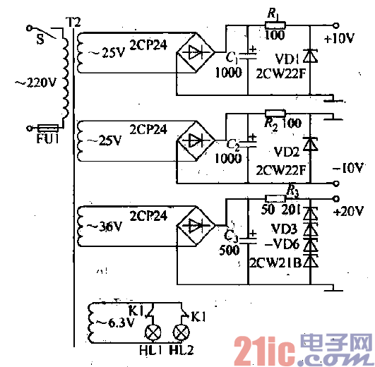 41.CF1（CF2）直流電源電路.gif