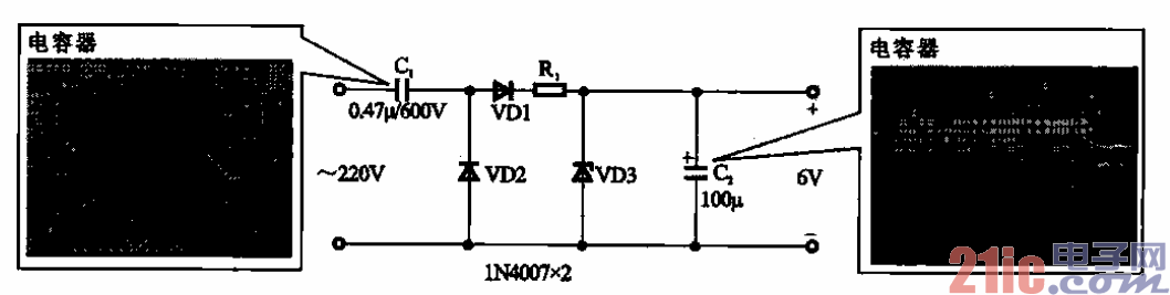 6.電容降壓直流供電電路.gif