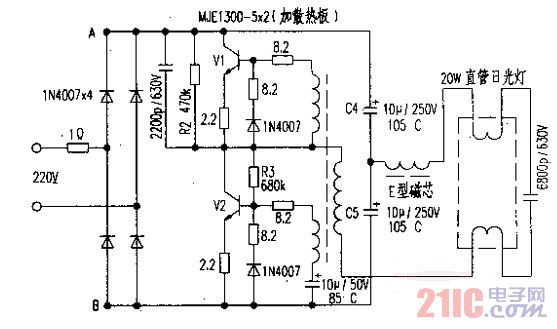 MJE13005×2電子鎮(zhèn)流器電路圖.jpg