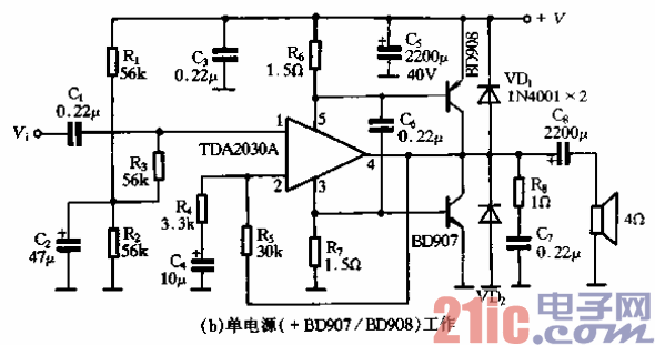 62.TDA2030A的應(yīng)用電路-單電源工作02.gif