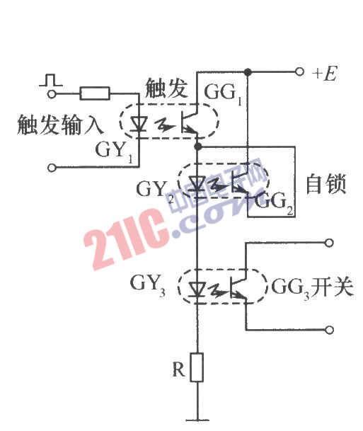 有自鎖(自保持)功能的開關(guān)電路圖