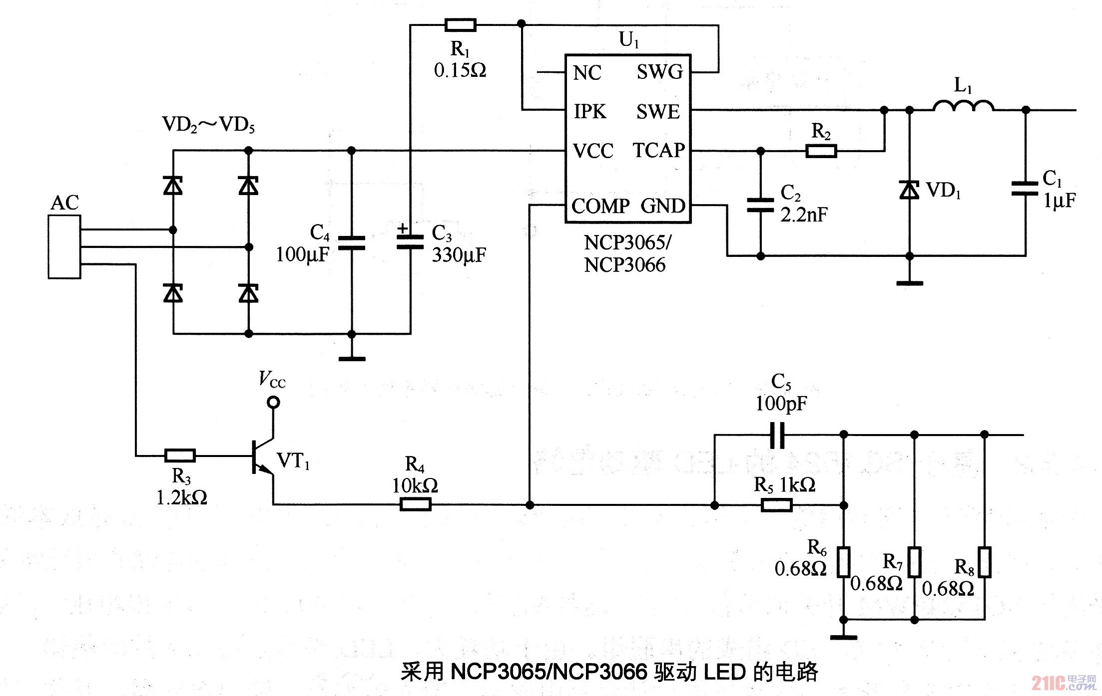 采用NCP3065／NCP3066驅(qū)動(dòng)LED的電路.jpg
