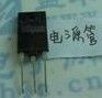 電源管