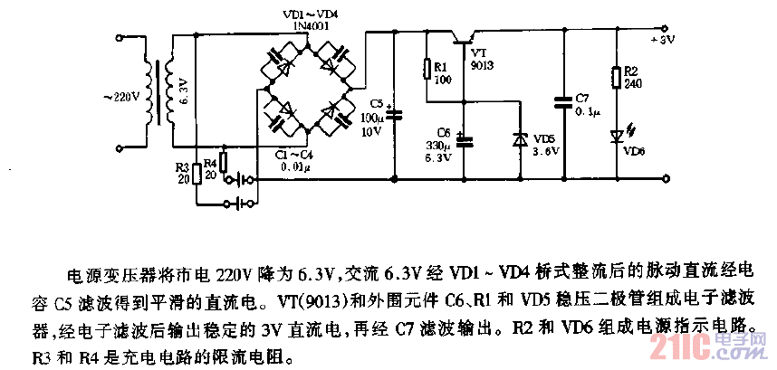 高效能穩(wěn)壓電源原理圖.gif