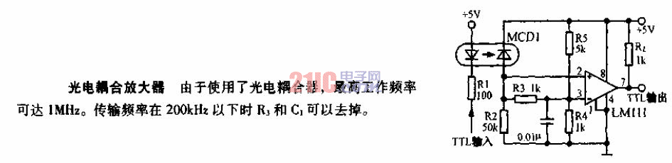 點(diǎn)擊看大圖