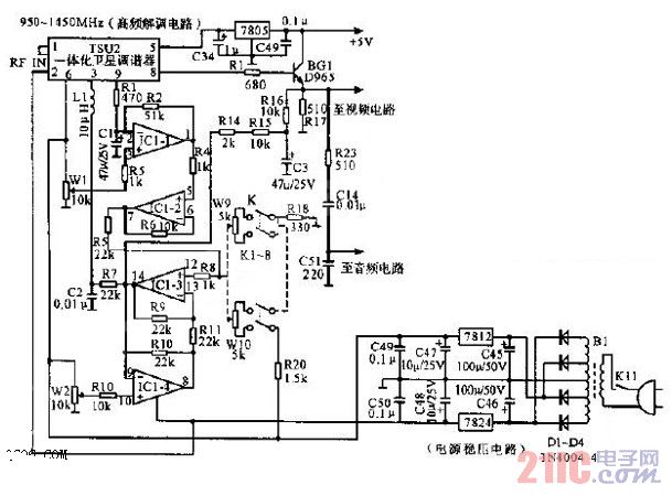 衛(wèi)星電視接收機(jī)高頻解調(diào)及電源電路圖.jpg