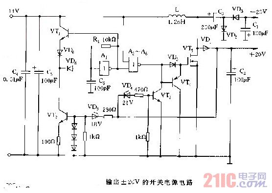 輸出+2CV開關(guān)電源電路圖.jpg