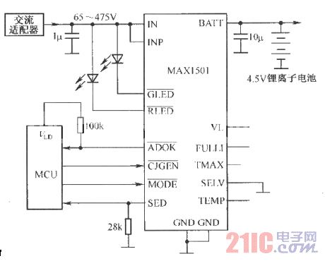 MAX1501充電器電路圖.gif