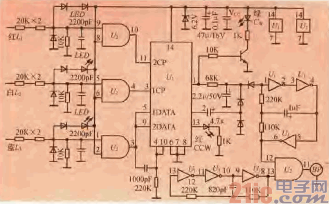 37.一款三相電源表專用電路.gif