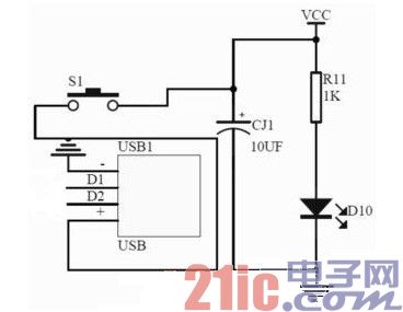 一個穩(wěn)定可靠的電源供電模塊電路圖.jpg