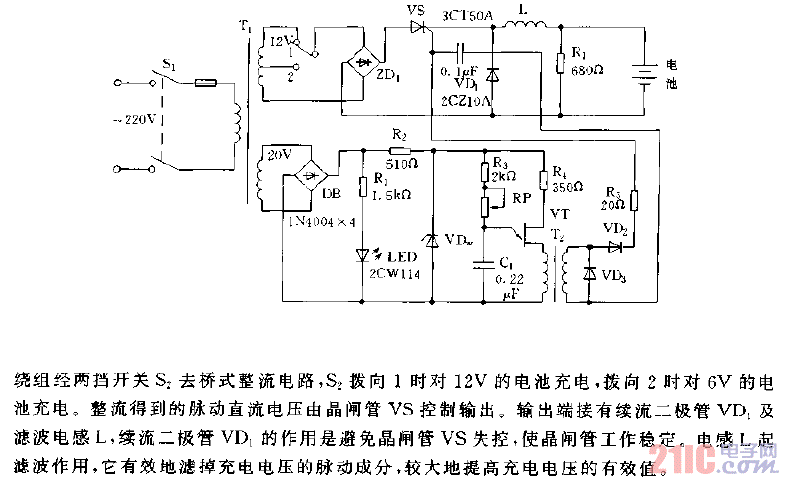 汽車電瓶的充電電路圖.gif