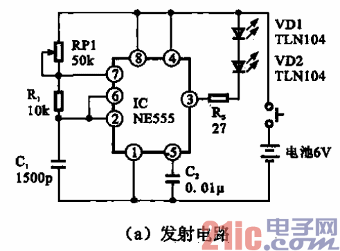 12.高性能紅外遙控開關(guān)電路a.gif