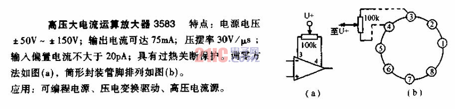 點(diǎn)擊看大圖