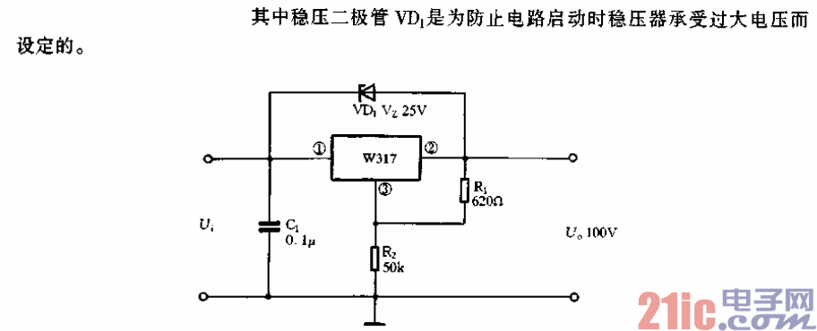 輸出100V的穩(wěn)壓電源電路.gif