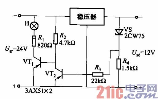 95.穩(wěn)壓電源過載指示電路之一.gif