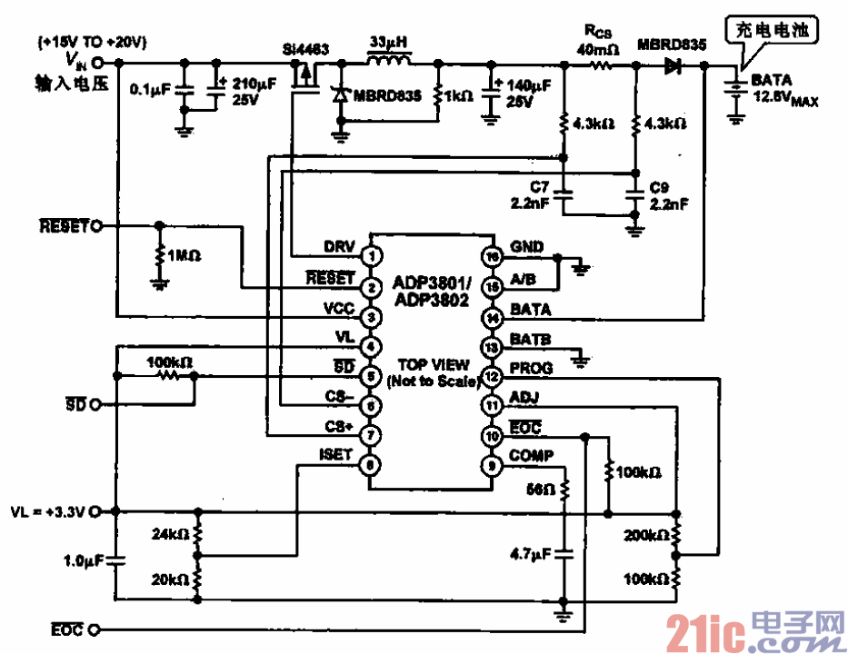 72.鋰電池充電器電路.gif