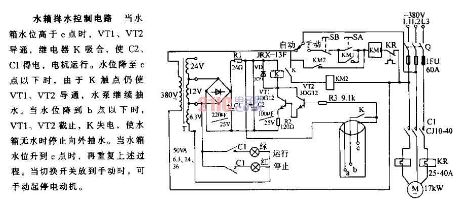水箱排水控制電路.gif