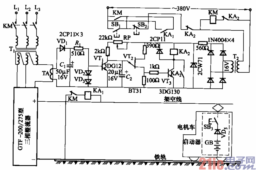 20.礦用牽引電機車電源遠控電路.gif