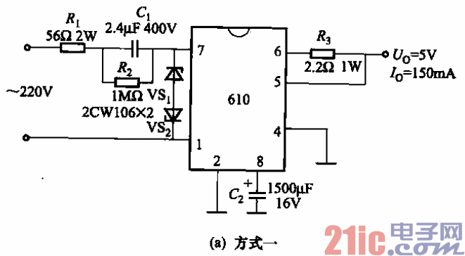 72.可擴展MAX610輸出電流穩(wěn)壓電源電路a.gif