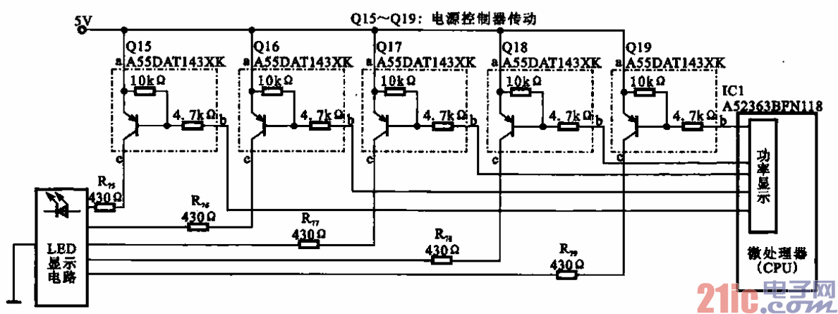 33.發(fā)光二極管（LED）顯示驅(qū)動(dòng)電路.gif