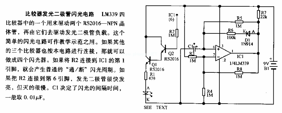 點(diǎn)擊看大圖