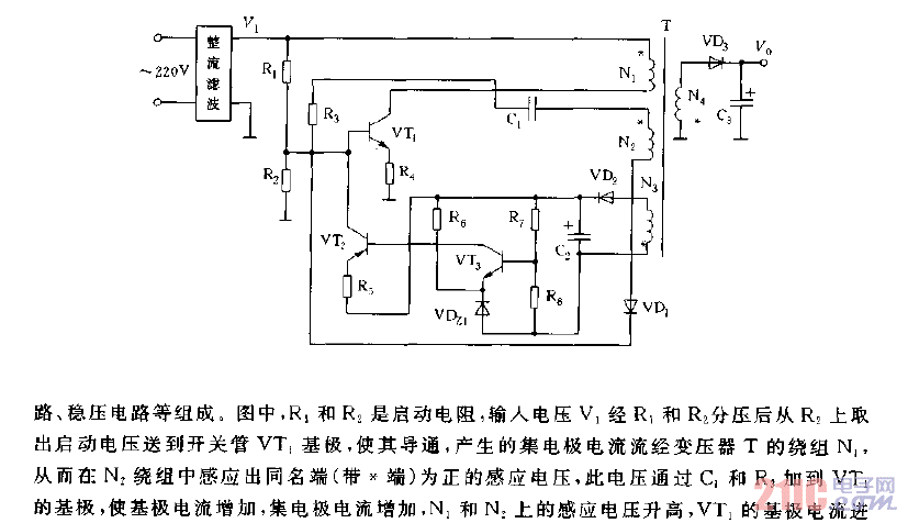 并聯(lián)型開(kāi)關(guān)電源電路圖.gif