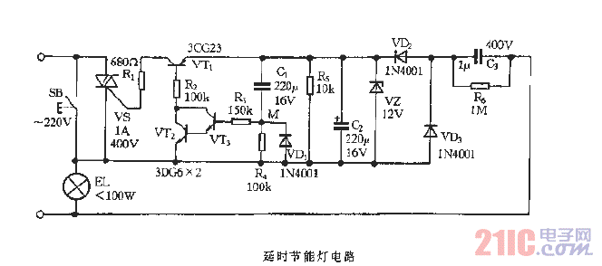 延時節(jié)能燈電路.gif