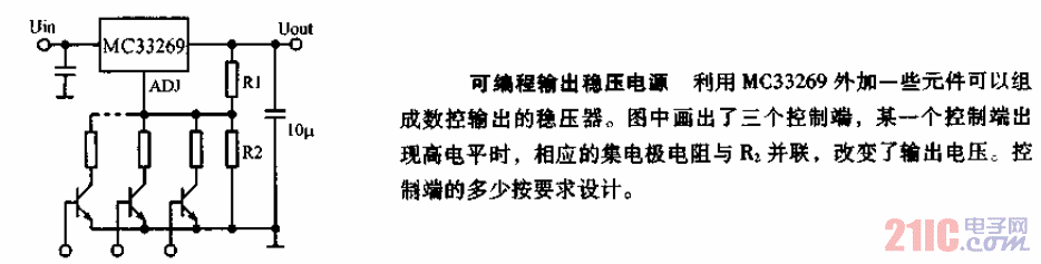 MC33269可編程輸出穩(wěn)壓電源.gif
