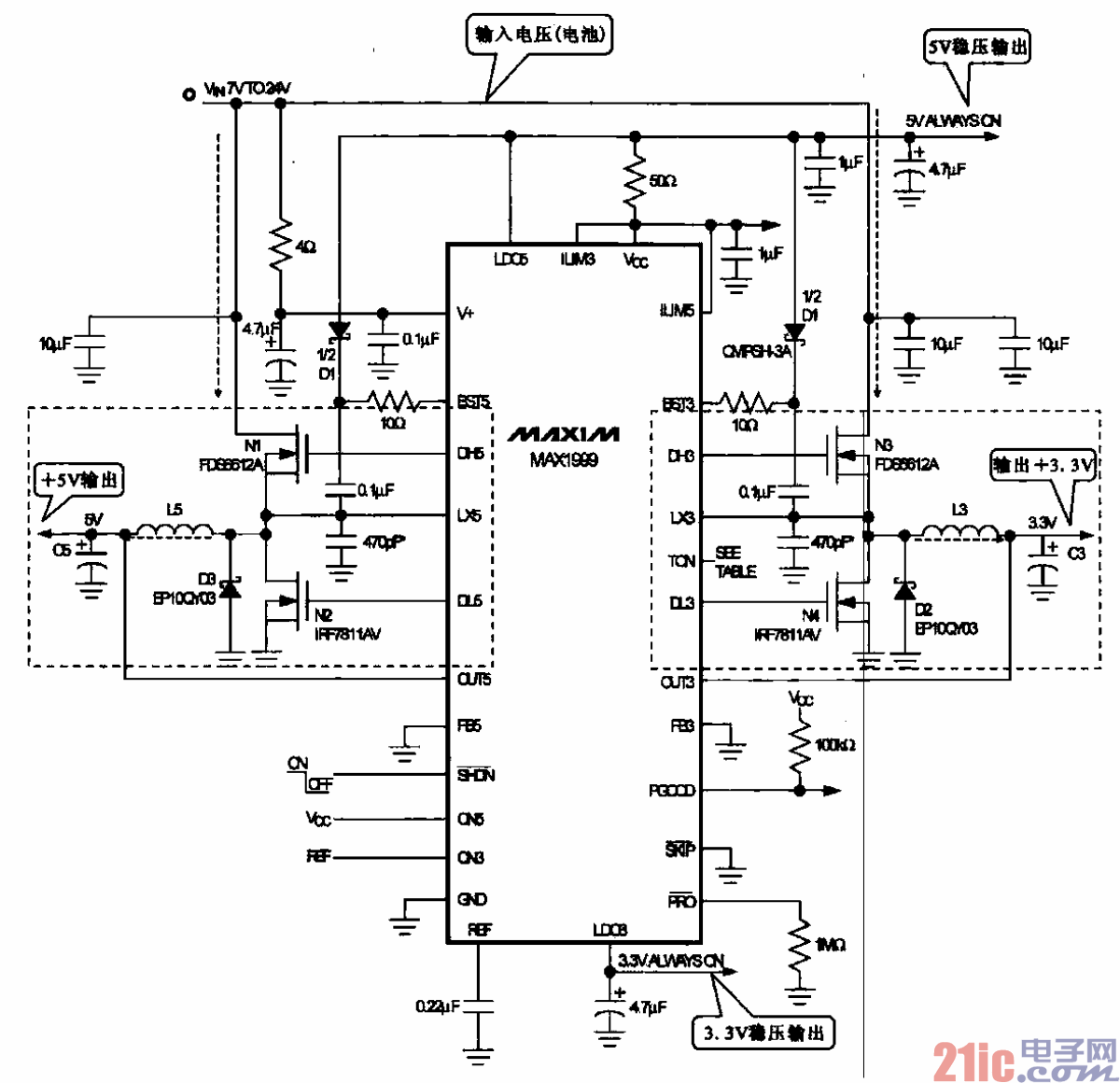 21.采用電源管理芯片MAX1999的高效4輸出電源控制器.gif