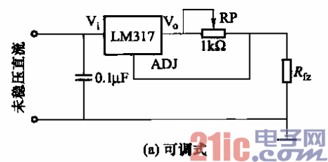 63.溫流電源電路a.gif