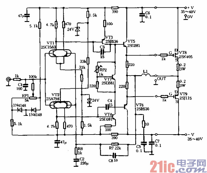 9.全對稱MOS FET 100W hi-fi放大器01.gif