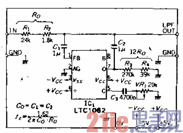 6.無直流誤差的30dB-oct低通濾波器.gif