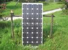 太陽能電池