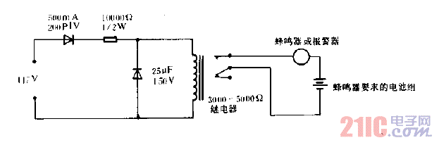 電源故障報警器電路圖A.gif