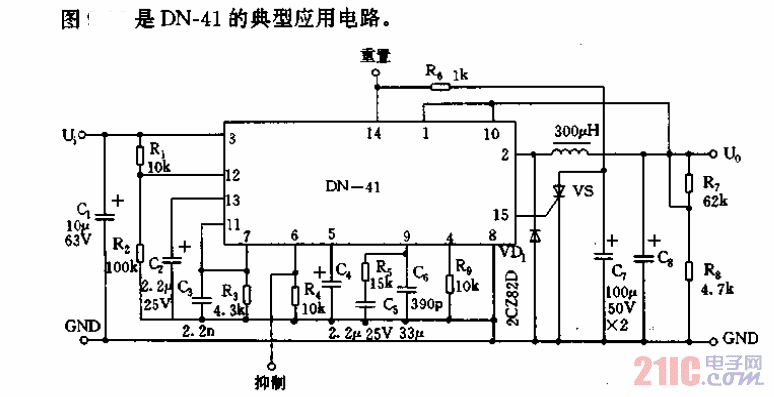 大電流開關(guān)穩(wěn)壓電源應(yīng)用電路.gif